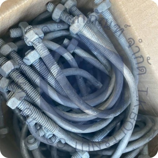 U-Bolt ชุบกัลวาไนซ์ U-Bolt ชุบกัลวาไนซ์ 